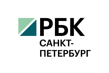 Отдел бизнес-конференций РБК Петербург