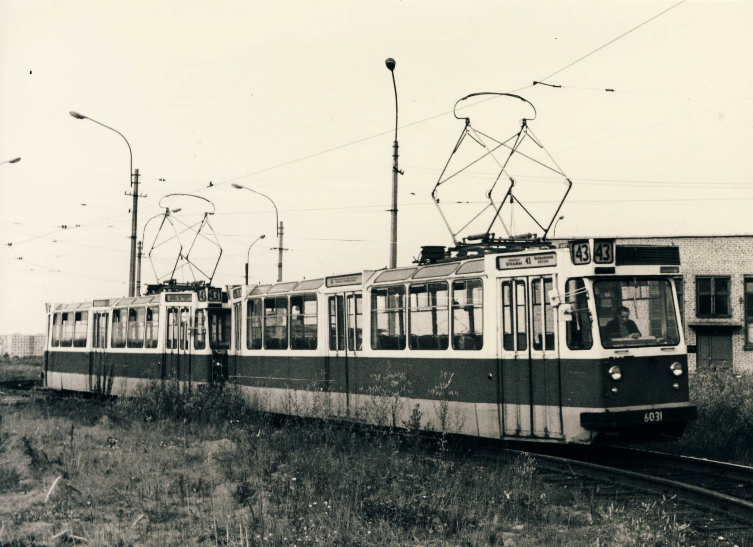 1971 г трамвай на проспекте Славы